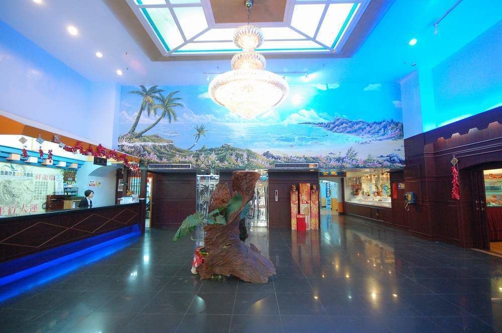 Kenting Maldives Hotspring Hotel Heng-ch'un Eksteriør billede